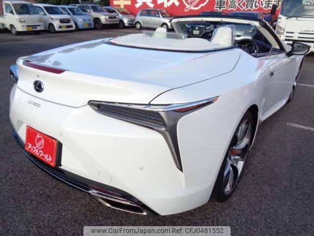 lexus lc 2023 -TOYOTA 【三河 334ﾉ 76】--LC 5BA-URZ100--URZ100-0007076---TOYOTA 【三河 334ﾉ 76】--LC 5BA-URZ100--URZ100-0007076- image 2