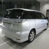 toyota estima-hybrid 2011 -TOYOTA--Estima Hybrid AHR20W-7057595---TOYOTA--Estima Hybrid AHR20W-7057595- image 2