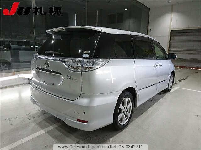 toyota estima-hybrid 2011 -TOYOTA--Estima Hybrid AHR20W-7057595---TOYOTA--Estima Hybrid AHR20W-7057595- image 2