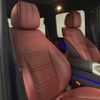 mercedes-benz g-class 2022 -MERCEDES-BENZ--Benz G Class 3DA-463350--W1N4633502X443446---MERCEDES-BENZ--Benz G Class 3DA-463350--W1N4633502X443446- image 25