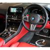 bmw m8 2020 quick_quick_7BA-AE44M_WBSAE02070CD31266 image 6