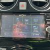 nissan note 2019 -NISSAN--Note HE12--254660---NISSAN--Note HE12--254660- image 19