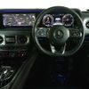 mercedes-benz g-class 2024 -MERCEDES-BENZ--Benz G Class 3DA-463350--W1N4633502X504755---MERCEDES-BENZ--Benz G Class 3DA-463350--W1N4633502X504755- image 11