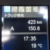 mitsubishi-fuso fighter 2025 -MITSUBISHI--Fuso Fighter 2KG-FK72F--FK72F-620846---MITSUBISHI--Fuso Fighter 2KG-FK72F--FK72F-620846- image 25