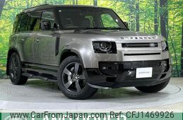 land-rover defender 2024 quick_quick_LE72WAB_SALEA7AW1R2289382