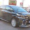 toyota vellfire 2017 quick_quick_DBA-AGH30W_AGH30-0138784 image 9