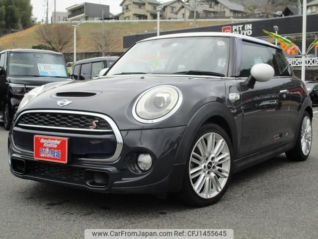 mini mini-others 2016 CFJ1455645 image 1
