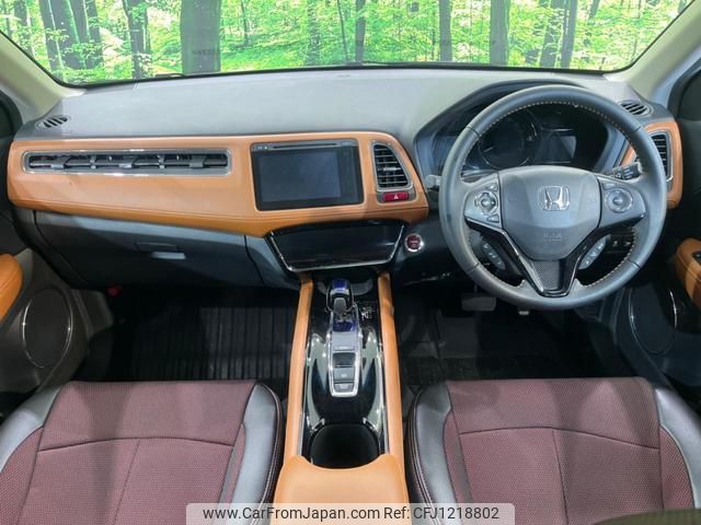 honda vezel 2015 quick_quick_RU3_RU3-1075990 image 2