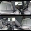 toyota alphard 2023 -TOYOTA--Alphard 3BA-AGH40W--AGH40-0009478---TOYOTA--Alphard 3BA-AGH40W--AGH40-0009478- image 17