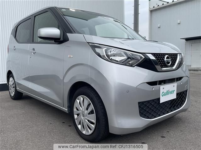 nissan dayz 2020 -NISSAN--DAYZ 5BA-B43W--B43W-0037538---NISSAN--DAYZ 5BA-B43W--B43W-0037538- image 1
