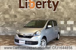daihatsu mira-e-s 2015 CFJ1644856