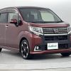 daihatsu move 2015 -DAIHATSU--Move DBA-LA160S--LA160S-0012681---DAIHATSU--Move DBA-LA160S--LA160S-0012681- image 1