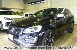 volvo xc60 2015 -VOLVO--Volvo XC60 DBA-DB420XC--YV1DZ40MDF2675131---VOLVO--Volvo XC60 DBA-DB420XC--YV1DZ40MDF2675131-