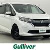 honda freed 2018 -HONDA--Freed DBA-GB5--GB5-1071726---HONDA--Freed DBA-GB5--GB5-1071726- image 1
