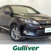 toyota harrier 2015 -TOYOTA--Harrier DBA-ZSU60W--ZSU60-0054135---TOYOTA--Harrier DBA-ZSU60W--ZSU60-0054135- image 1