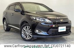 toyota harrier 2015 -TOYOTA--Harrier DBA-ZSU60W--ZSU60-0054135---TOYOTA--Harrier DBA-ZSU60W--ZSU60-0054135-