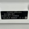 honda odyssey 2019 CFJ1828523 image 10