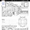 nissan elgrand 2017 -NISSAN 【姫路 301ﾆ8831】--Elgrand TE52--089601---NISSAN 【姫路 301ﾆ8831】--Elgrand TE52--089601- image 3