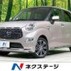 daihatsu cast 2020 quick_quick_LA250S_LA250S-0200696 image 1