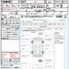 toyota 86 2013 CFJ1688086 image 21