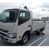 toyota dyna-truck 2017 GOO_NET_EXCHANGE_0705095A30241228W001 image 2