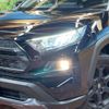 toyota rav4 2021 -TOYOTA--RAV4 6BA-MXAA54--MXAA54-2030298---TOYOTA--RAV4 6BA-MXAA54--MXAA54-2030298- image 12