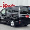 toyota voxy 2017 -TOYOTA--Voxy DBA-ZRR80G--ZRR80-0299889---TOYOTA--Voxy DBA-ZRR80G--ZRR80-0299889- image 2