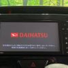 daihatsu tanto 2017 -DAIHATSU--Tanto DBA-LA600S--LA600S-0527808---DAIHATSU--Tanto DBA-LA600S--LA600S-0527808- image 3