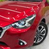 mazda demio 2017 -MAZDA--Demio LDA-DJ5FS--DJ5FS-304050---MAZDA--Demio LDA-DJ5FS--DJ5FS-304050- image 13