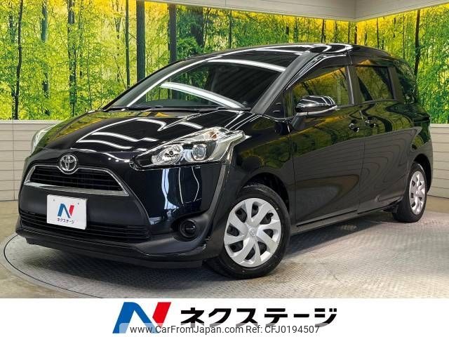 toyota sienta 2016 -TOYOTA--Sienta DBA-NSP170G--NSP170-7069569---TOYOTA--Sienta DBA-NSP170G--NSP170-7069569- image 1