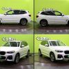 bmw x3 2021 quick_quick_3DA-UZ20_WBAUZ36080N114716 image 18