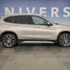 bmw x1 2020 quick_quick_AD20_WBA32AD0605S08004 image 16