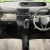 daihatsu tanto 2023 CFJ1587102 image 3