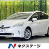 toyota prius-α 2012 -TOYOTA--Prius α DAA-ZVW41W--ZVW41-3110379---TOYOTA--Prius α DAA-ZVW41W--ZVW41-3110379- image 1