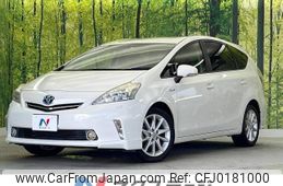 toyota prius-α 2012 -TOYOTA--Prius α DAA-ZVW41W--ZVW41-3110379---TOYOTA--Prius α DAA-ZVW41W--ZVW41-3110379-