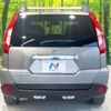 nissan x-trail 2011 -NISSAN--X-Trail DBA-NT31--NT31-228441---NISSAN--X-Trail DBA-NT31--NT31-228441- image 16