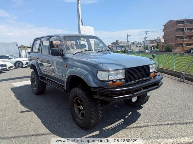 toyota land-cruiser-80 1992 quick_quick_E-FZJ80G_FZJ80-0018337 image 2