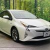toyota prius 2016 -TOYOTA--Prius DAA-ZVW50--ZVW50-6006391---TOYOTA--Prius DAA-ZVW50--ZVW50-6006391- image 16