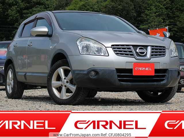 nissan dualis 2008 T10818 image 1