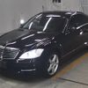 mercedes-benz s-class 2013 -MERCEDES-BENZ--Benz S Class WDD2210572A494778---MERCEDES-BENZ--Benz S Class WDD2210572A494778- image 5