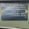 nissan rasheen 1996 CFJ0627724 image 31