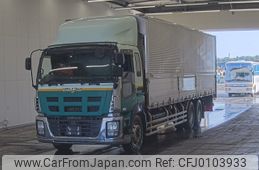 isuzu giga 2014 -ISUZU--Giga CYL77A-7004885---ISUZU--Giga CYL77A-7004885-