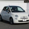 fiat 500 2018 quick_quick_31212_ZFA3120000JA74261 image 9