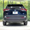 toyota rav4 2019 -TOYOTA--RAV4 6AA-AXAH52--AXAH52-4002209---TOYOTA--RAV4 6AA-AXAH52--AXAH52-4002209- image 16