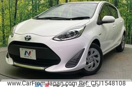 toyota aqua 2020 CFJ1548108