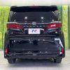 toyota alphard 2023 -TOYOTA--Alphard 3BA-AGH40W--AGH40-0016127---TOYOTA--Alphard 3BA-AGH40W--AGH40-0016127- image 17