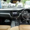volvo xc60 2017 CFJ1740448 image 13