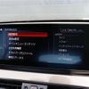bmw x1 2020 -BMW--BMW X1 3DA-AD20--WBA32AD0505R84818---BMW--BMW X1 3DA-AD20--WBA32AD0505R84818- image 21