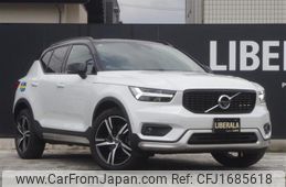 volvo xc40 2018 CFJ1685618