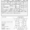 suzuki palette 2012 quick_quick_DBA-MK21S_MK21S-415869 image 20